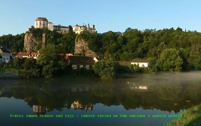 Πανσιόν Inspira 3*